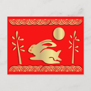 Golden Year of the Rabbit Postcard