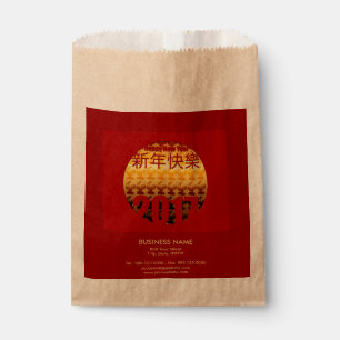 Golden Year of the Rooster 2017 Favour Bag