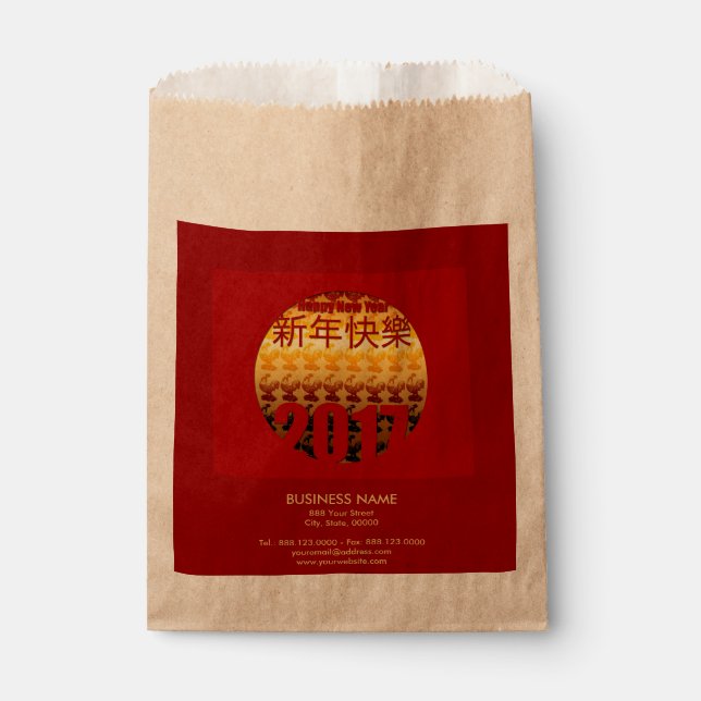 Golden Year of the Rooster 2017 Favour Bag (Front)