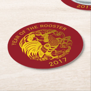 Golden Zodiac 2017 Rooster Year Paper Coaster