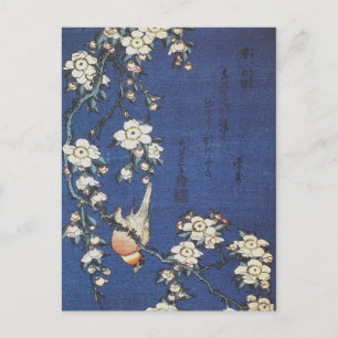 Goldfinch and Cherry Tree, c.1834  by Katsushika H Postcard