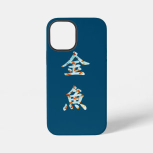 Goldfish in "Kingyo" Chinese characters (blue) Bar iPhone 12 Mini Case