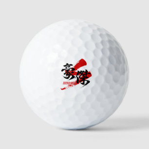 GOLF BALLS
