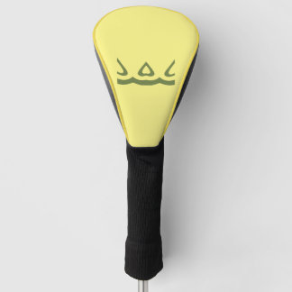 Golf Head Cover