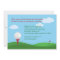 Golf Retirement Party Invitation