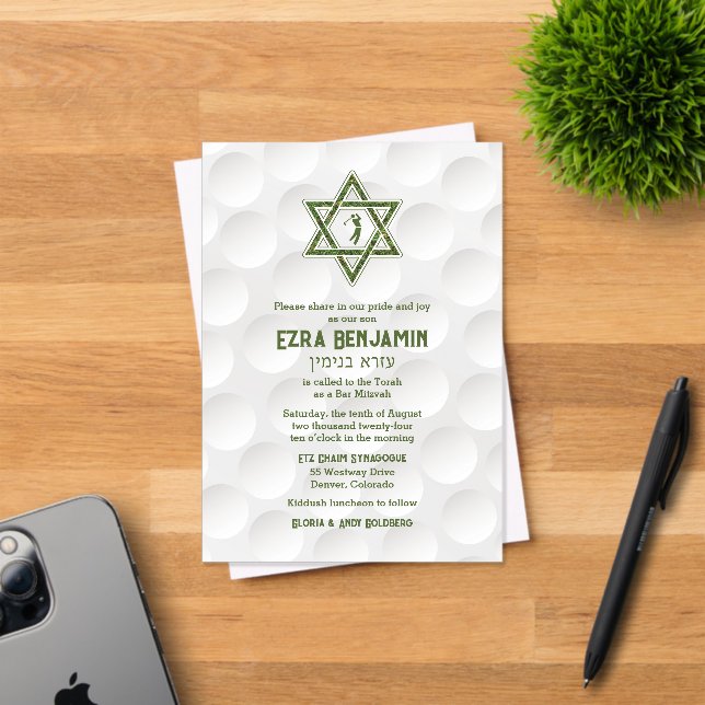 Golfing Theme Golf Bar Mitzvah Acrylic Invitation (Insitu (Invitation Card))