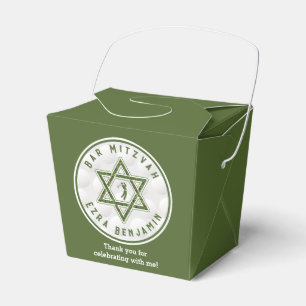 Golfing Theme Golf Bar Mitzvah Favour Box