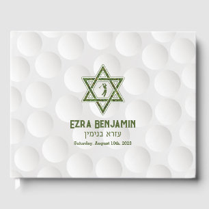 Golfing Theme Golf Bar Mitzvah Guest Book