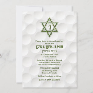 Golfing Theme Golf Bar Mitzvah Invitation