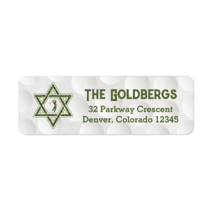 Golfing Theme Golf Bar Mitzvah Return Address