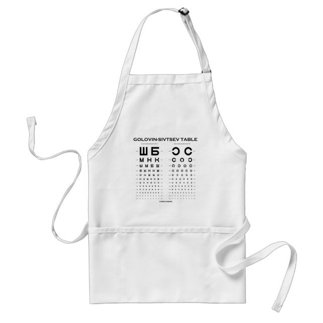 Golovin-Sivtsev Table (Visual Acuity Test / Exam) Standard Apron (Front)