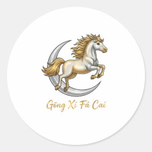 Gōng Xǐ Fā Cái 2026 Golden Horse Moon Lucky Sticke Classic Round Sticker