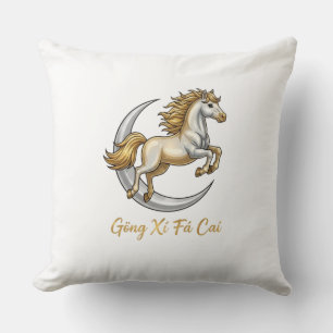 Gōng Xǐ Fā Cái 2026 Golden Horse Moon Lucky Throw  Cushion