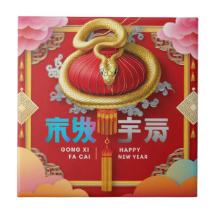 Gong Xi Fa Cai   Happy New Year   Year of the Snak Tile