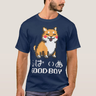 Good boy shiba inu corgi anime japanese dog T-Shirt