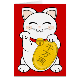Good Fortune Cat - Maneki Neko