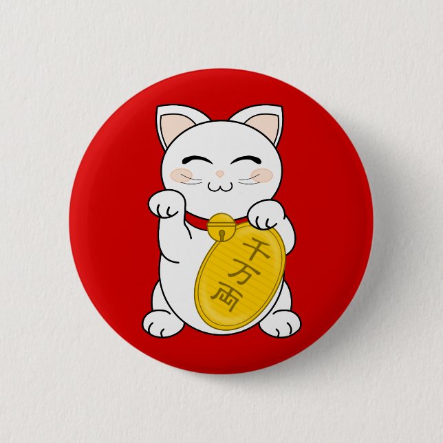 Good Fortune Cat - Maneki Neko 6 Cm Round Badge (Front)