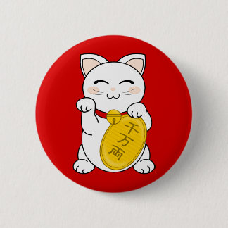 Good Fortune Cat - Maneki Neko 6 Cm Round Badge