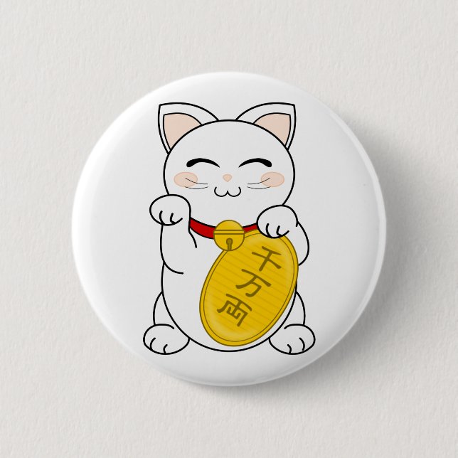 Good Fortune Cat - Maneki Neko 6 Cm Round Badge (Front)