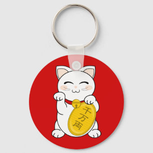 Good Fortune Cat - Maneki Neko Key Ring