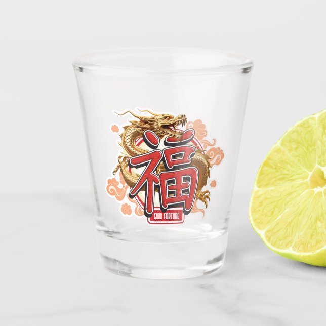 "Good Fortune" Chinese Dragon and Luck Symbol Shot Glass (Front)
