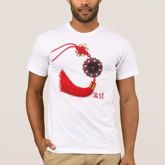 Good fortune in  Chinese characters T-Shirt