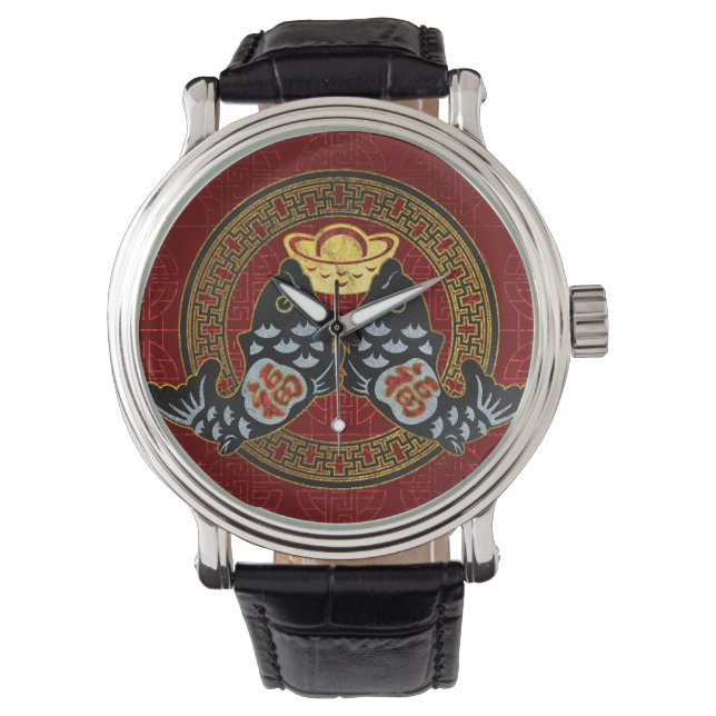 Good Fortune Symbol with Koi Fish and coin Watch (Front)