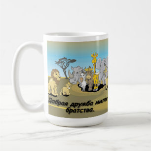 Good friendships is better than brotherhood. coffee mug