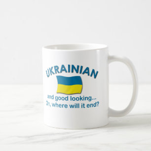 Good Looking Ukrainian Coffee Mug