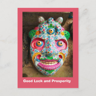 Good Luck and Prosperity, Festival mask Postcard