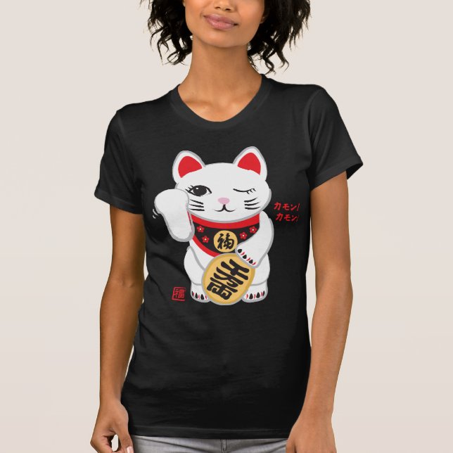 good-luck beckoning cat tee (dark) (Front)