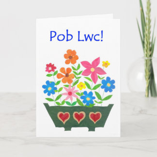 Good Luck Card, Welsh Greeting - Flower Power Card