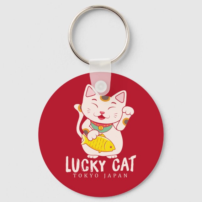 Good Luck Charm Lucky Cat Maneki Neko Key Ring (Front)