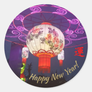 GOOD LUCK CHINESE LANTERNS CLASSIC ROUND STICKER