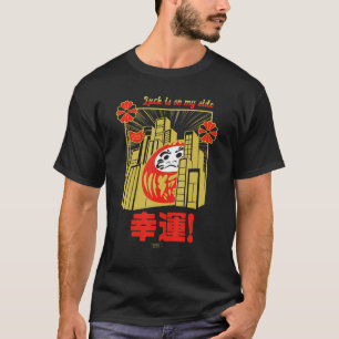 Good Luck Daruma retro tokyo japan kaiju showa zen T-Shirt
