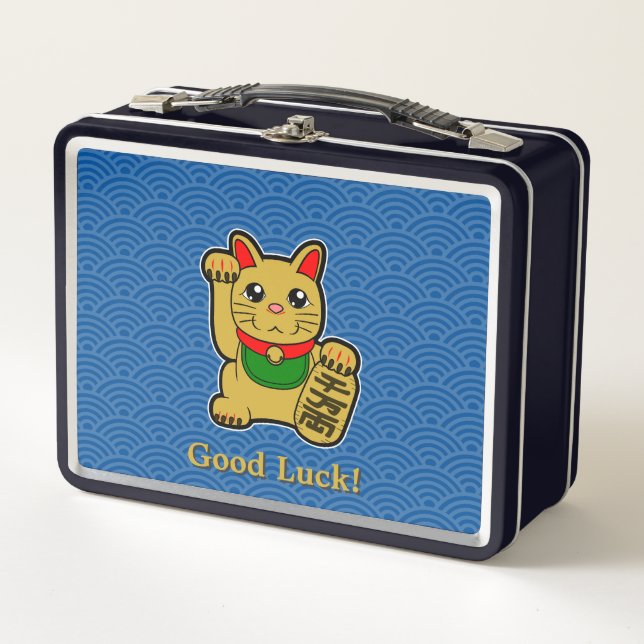 Good Luck!  Golden Lucky Cat Metal Lunch Box (Front)
