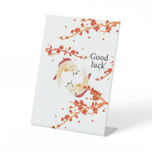 Good Luck Koi Fish with Sakura | Elegant Japanese 