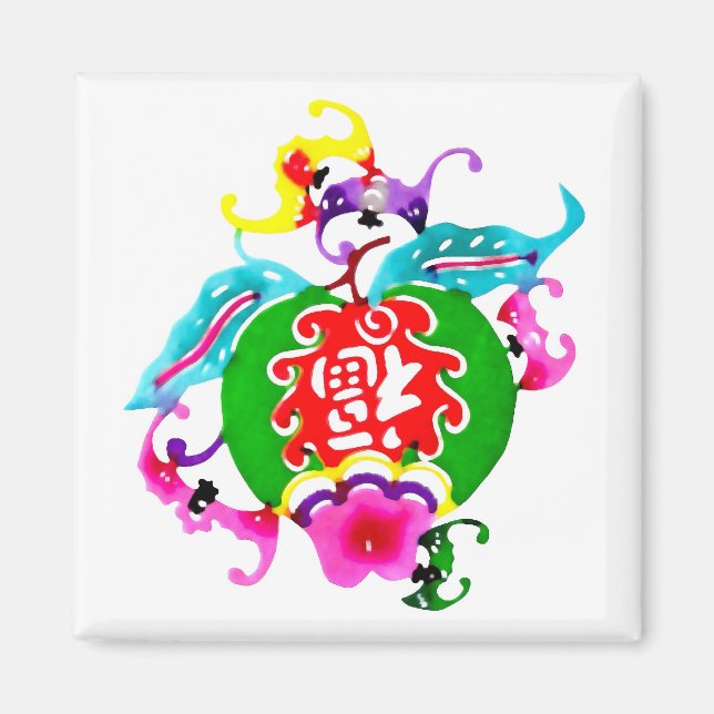 Good luck magnet (Front)