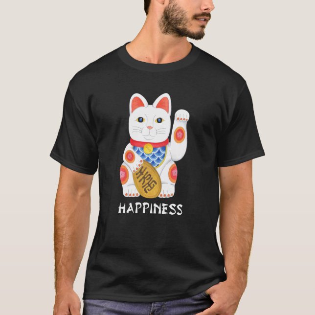 Good Luck Maneki Neko Japanese Happiness And Prosp T-Shirt (Front)