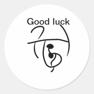 Good luck sigil sticker