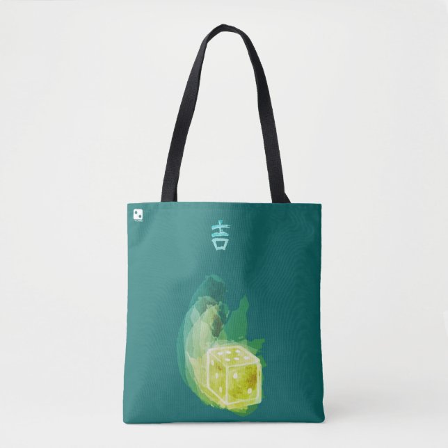Good Luck Watercolor Tote in Emerald (Front)