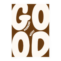 Good Morning Good Night Islamic Wall Art Brown 