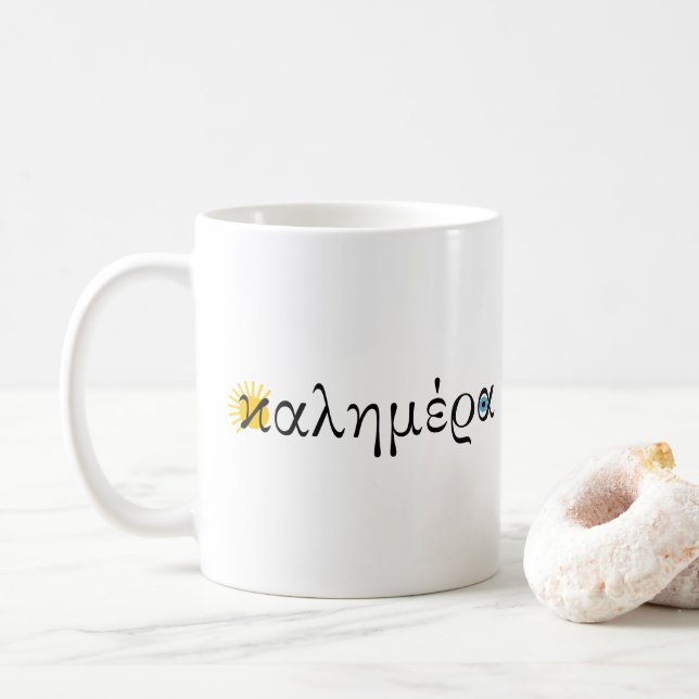 Good-morning in Greek (kalimera) w sun & evil eye Coffee Mug (With Donut)
