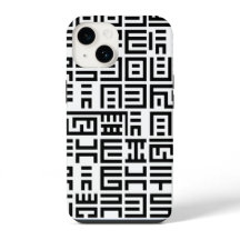 Good Type iPhone / iPad case