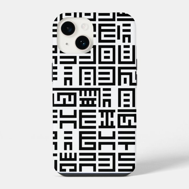 Good Type iPhone / iPad case (Back)