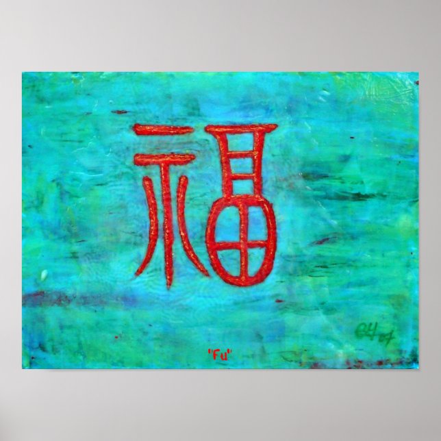 Good Vibes! Print (Front)