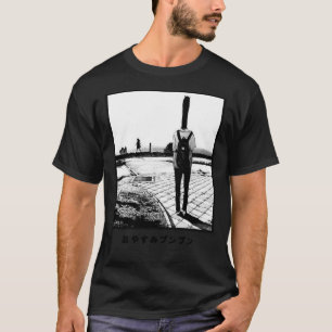 Goodnight Punpun Essential T-Shirt