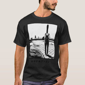 Goodnight Punpun Essential T-Shirt