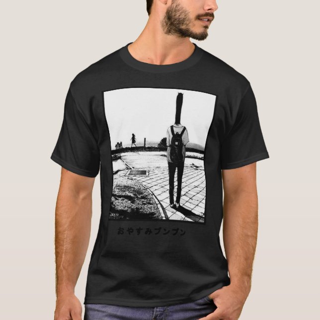 Goodnight Punpun Essential T-Shirt (Front)