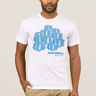 Goods for Good Men's T-Shirt